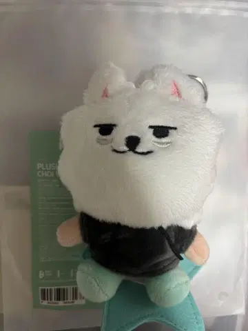 txt 뿔바투 연몽 수빈 키링