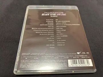 TWICE READY TO BE SPECIAL DVD