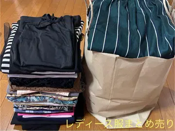 여성 의류 묶음 판매 52점
