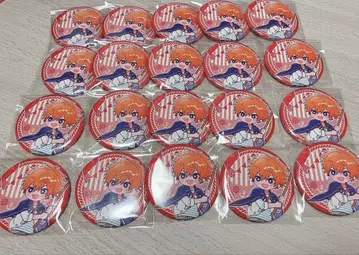 Obey Me! 오베이미 벨제바브