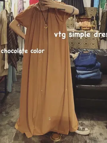 Lise vintage ootho 구제 원피스