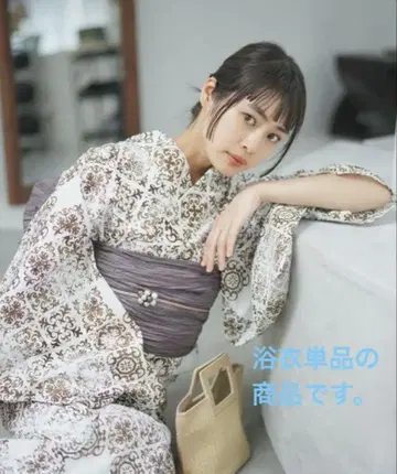 유카타 단품 모로칸 유카타 브라운