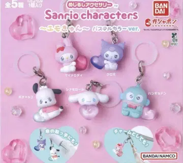 산리오 에모큥 메지루시 액세서리 파스텔 컬러 ver. 컴프