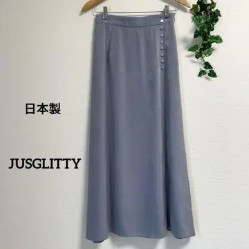 JUSGLITTY*일본제 블루 롱 스커트 저스길리티