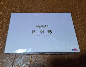 와악기 밴드 사계채 Blu-rayDVDCD