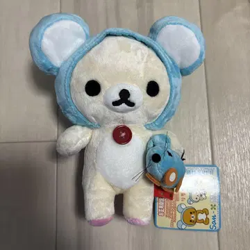 리락쿠마 코리락쿠마 설날 한정판 봉제 인형 쥐