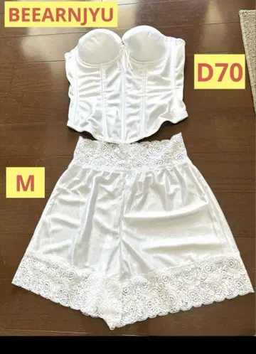 BEEARNJYU 브라이덜 이너