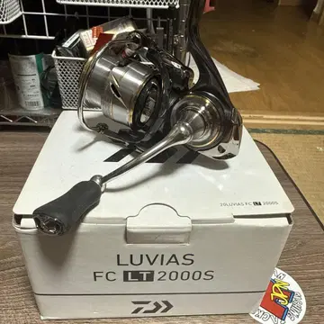 20 루비아스 FCLT2000s ios 커스텀