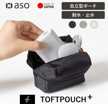 [새상품급] ASO 태프트 파우치 M 사이즈