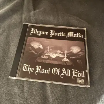 (G-RAP CD) Rhyme Poetic Mafid / The Root