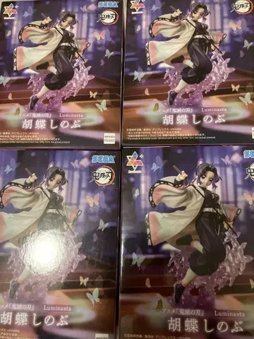 SEGA Luminasta 코쵸 시노부 피규어