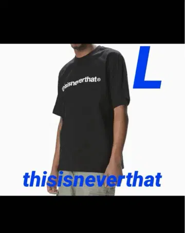 thisisneverthat 검정 티셔츠 L 사이즈