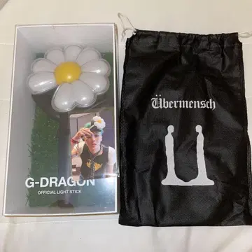 G-DRAGON 공식 응원봉