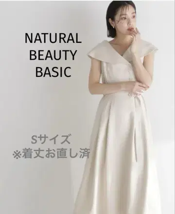 [수선 완료] 내추럴 뷰티 베이직 숄칼라 플레어 원피스
