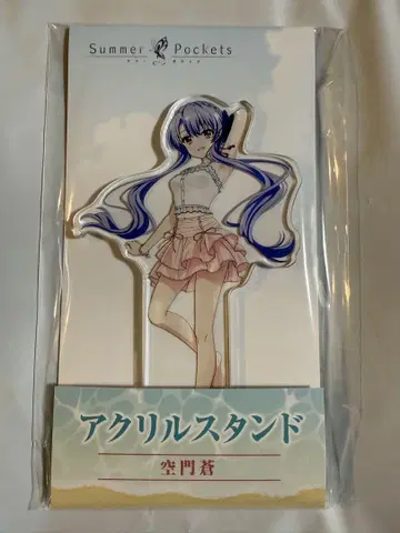 로손 콜라보 Summer Pockets 소라마도 아오 아크릴 스탠드
