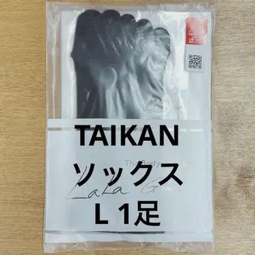 [새상품] 그랜트이원스 TAI-KAN 5 본가락 삭스 L 블랙