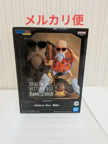 드래곤볼 HISTORY BOX 거북선인 피규어