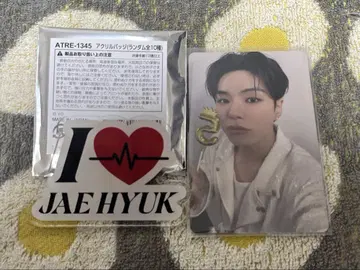 TREASURE 트레저 아크릴 배지 특전 트레이딩 카드 재혁