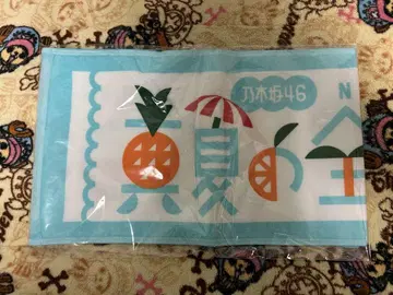 노기자카46 한여름의 전국 투어 2025 타월