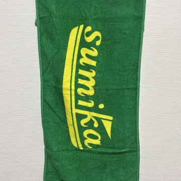 sumika 타월
