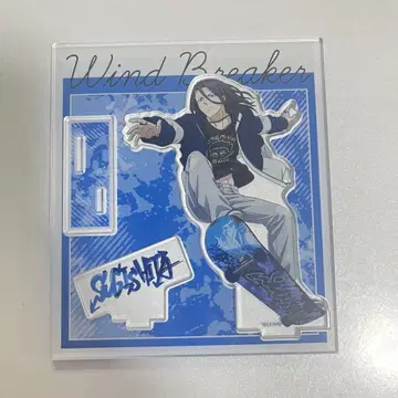 Wind Breaker 스기시타 쿄타로 아크릴 스탠드