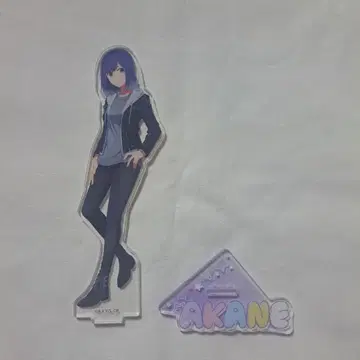 최애의 아이 쿠로카와 아카네