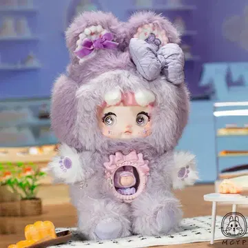 nommi 한입 텬신 sweet heart