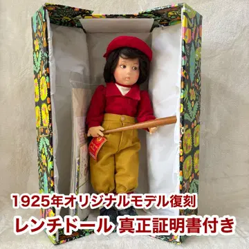 [레어템] Lenci 렌치 인형 보비 베이스볼 플레이어