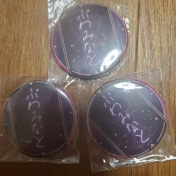 니지산지 후와 미나토 생일 굿즈 사인 캔뱃지