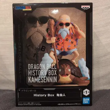 드래곤볼 History Box 무천도사