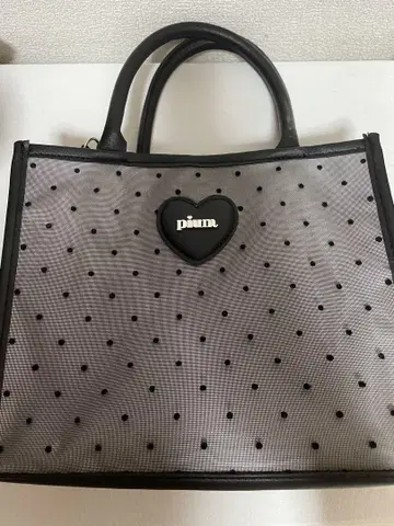 pium 룩북 부록 가방