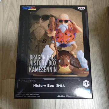 드래곤볼 History Box 무천도사