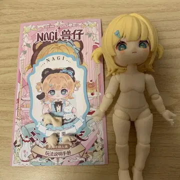 차원계 TOY NAGI (나기) 제4시리즈 환경록 꿀밤 곰 인형