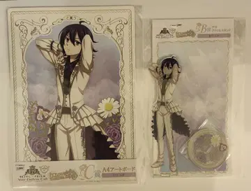 킹 오브 프리즘 WEB 복권 스즈노 유우 빅 아크릴 스탠드 아트 보드