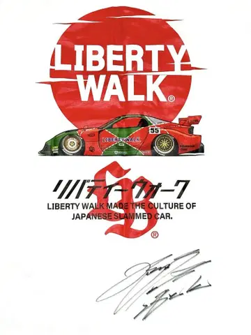 LBWK LB 리버티워크 FD RX-7 슈퍼 실루엣 티셔츠