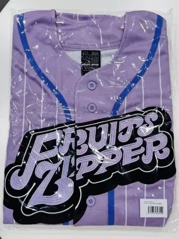 FRUITS ZIPPER 나카가와 루나 최애 어필 유니폼 미개봉