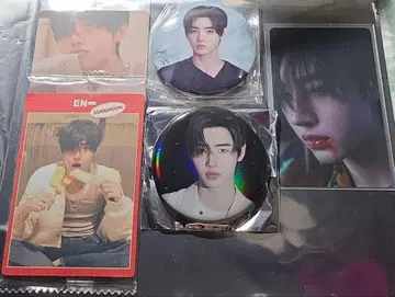 ENHYPEN 굿즈 세트