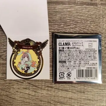 CLAMP 메탈 클립 컬렉션 벚꽃