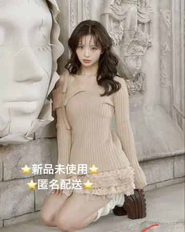 Darich 랜덤 프릴 니트 셋업
