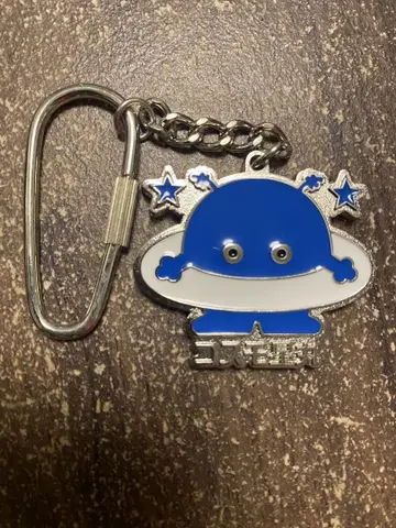 코스모호시마루 메탈 키링 파랑