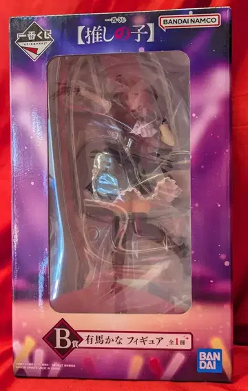 BANDAI SPIRITS 제일복권 최애의 아이 B상 아리마 카나 피규어