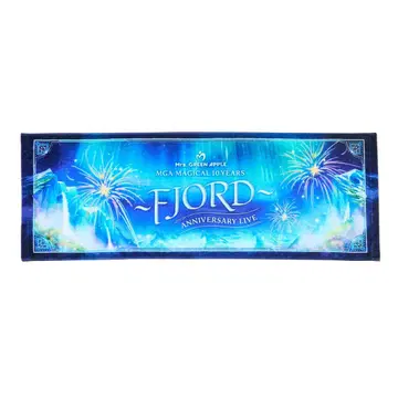 Mrs. GREEN APPLE 피요르드 타월 FJORD
