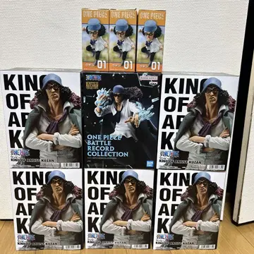 원피스 KING OF ARTIST 쿠잔 9개 세트