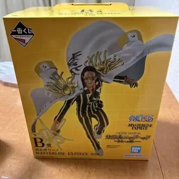 원피스 볼사리노 MASTERLISE EXPIECE