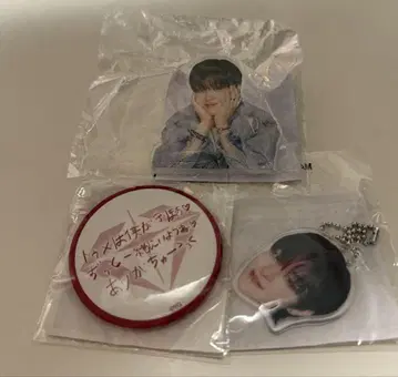 treasure 캡슐 토이 지훈 세트