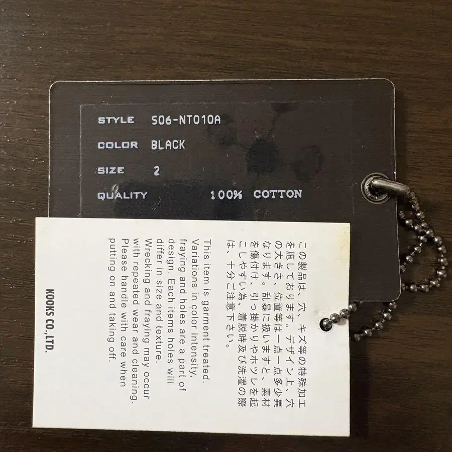 6번째 상품 이미지