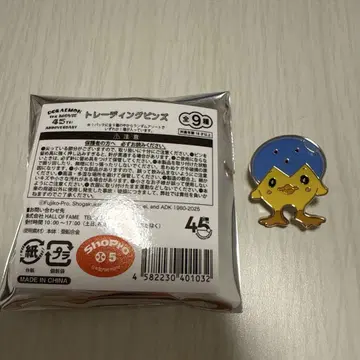 도라에몽