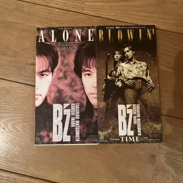 B'z 싱글 CD