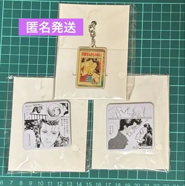 사랑하는 리본 상자 퀘 천사소녀 네티 캔뱃지 키링 미개봉품