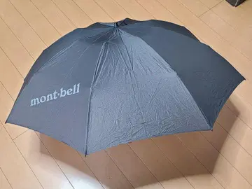 몽벨 트래킹 엄브렐라 #1128550